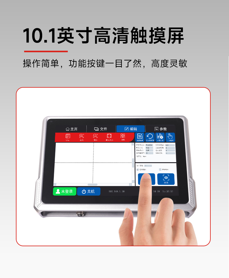 微信圖片_20250408160539.jpg